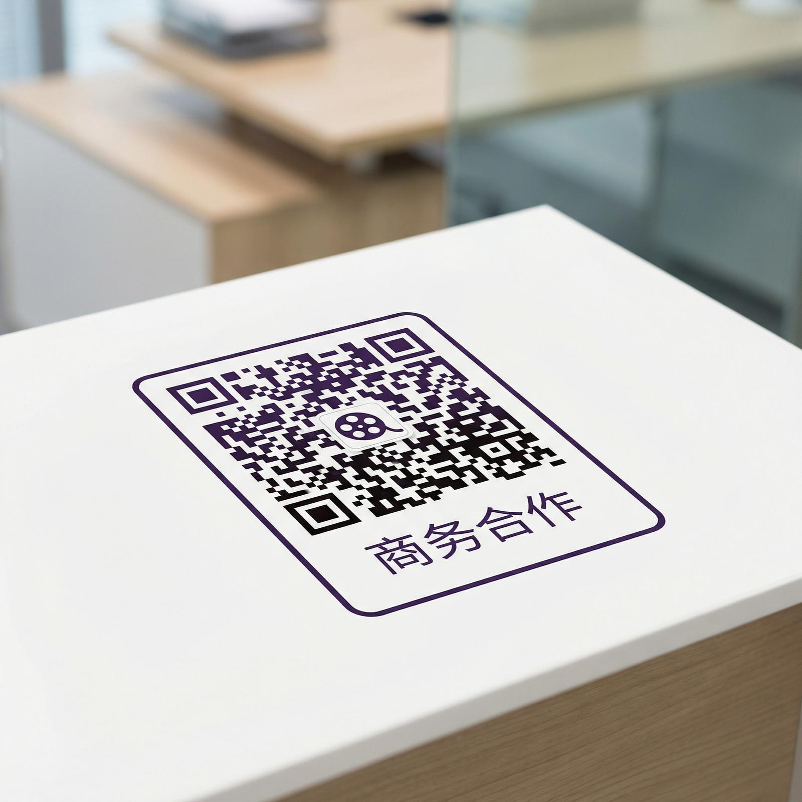 免费看片传媒商务二维码